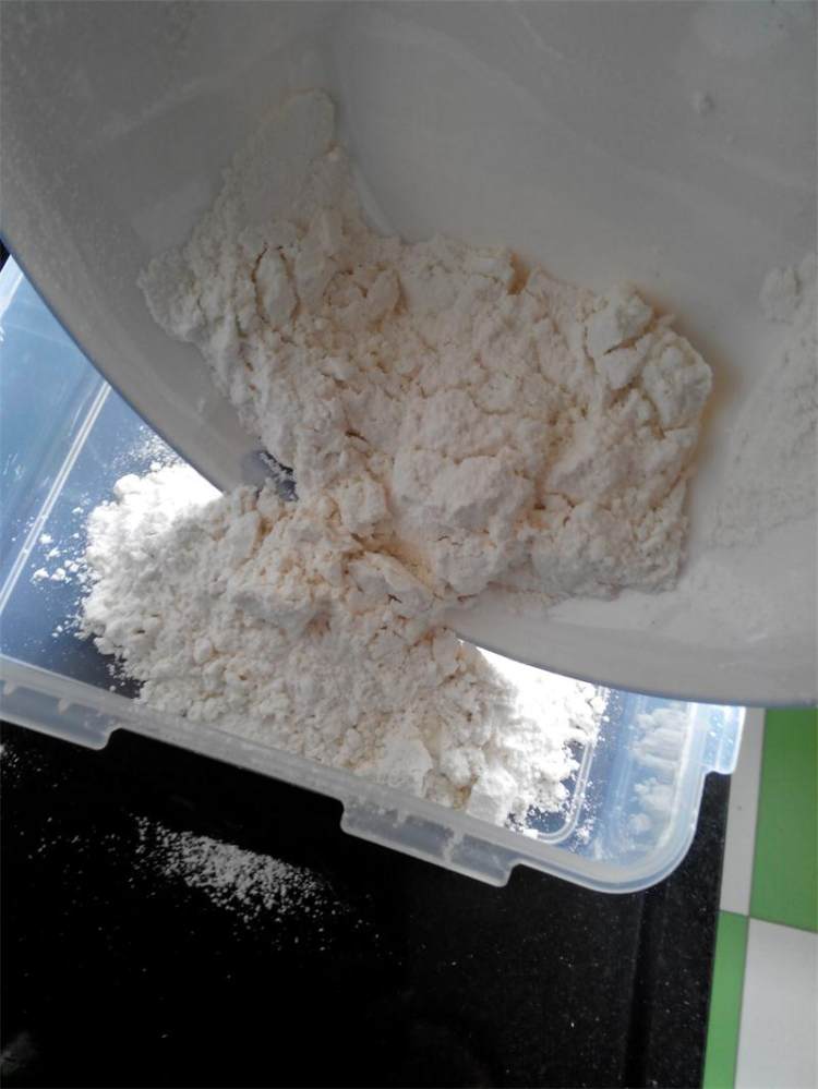 南瓜酸奶塔步骤6