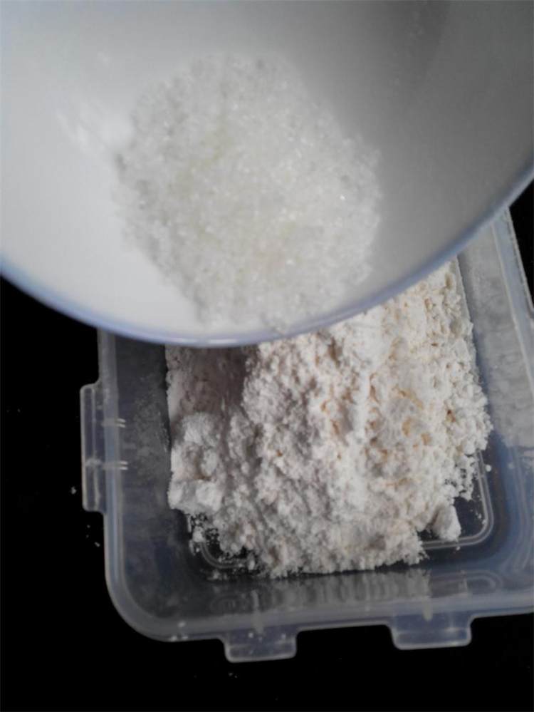 南瓜酸奶塔步骤7