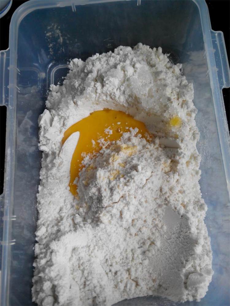 南瓜酸奶塔步骤8
