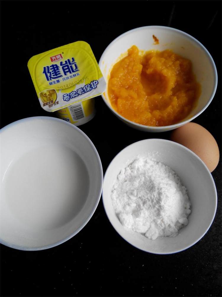 南瓜酸奶塔步骤13