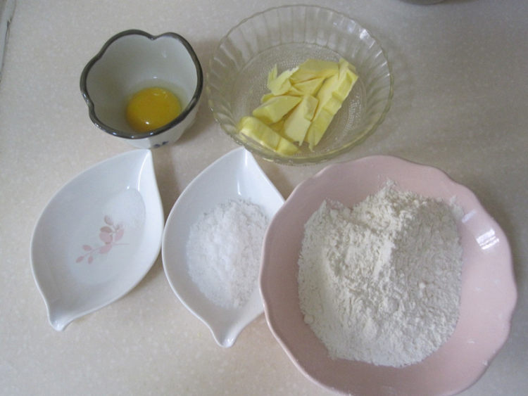 南瓜乳酪蛋挞步骤1