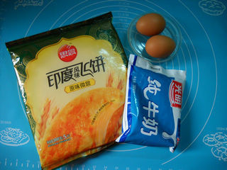 椰丝鲜奶蛋挞步骤1