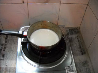 椰丝鲜奶蛋挞步骤8