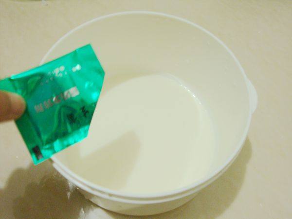 南瓜奶酪塔步骤1