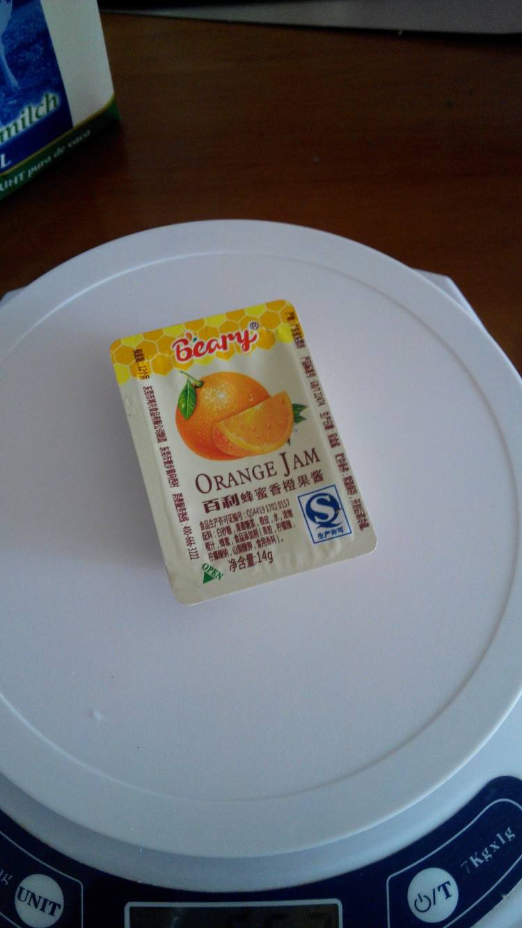 果酱葡挞步骤5