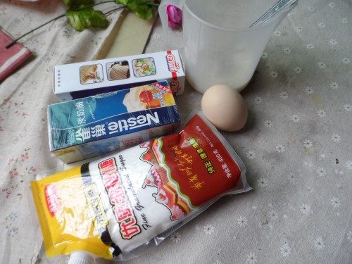 蓝莓蛋挞步骤1