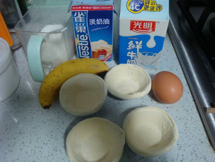 香蕉蛋挞步骤1