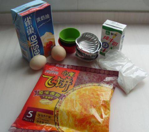 自制美味蛋挞步骤1