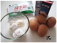 椰丝蛋挞步骤1