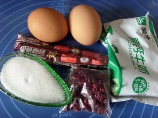 咖啡蓝莓蛋挞步骤1