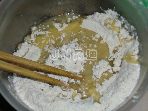 家庭版菠萝挞步骤5
