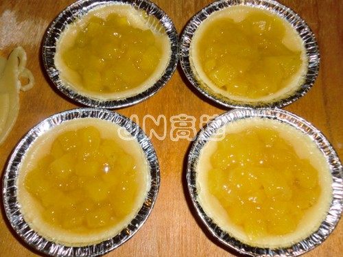 家庭版菠萝挞步骤13