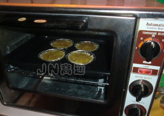 家庭版菠萝挞步骤14