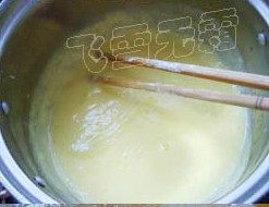 蛋塔步骤13