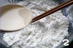 水晶蛋挞步骤2