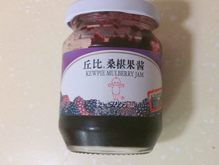 蓝莓西米羹步骤5