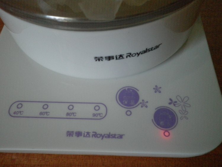 红枣南瓜银耳羹步骤6