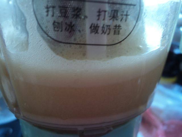菠萝鸡蛋羹步骤1