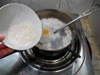 花杞酒酿年糕羹步骤7