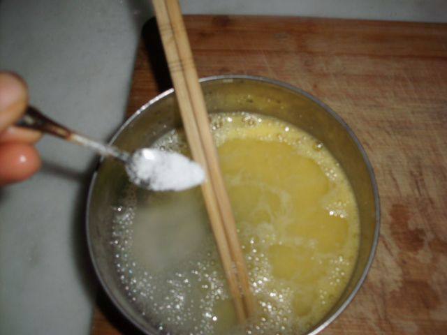 嫩滑的鸡蛋羹步骤4