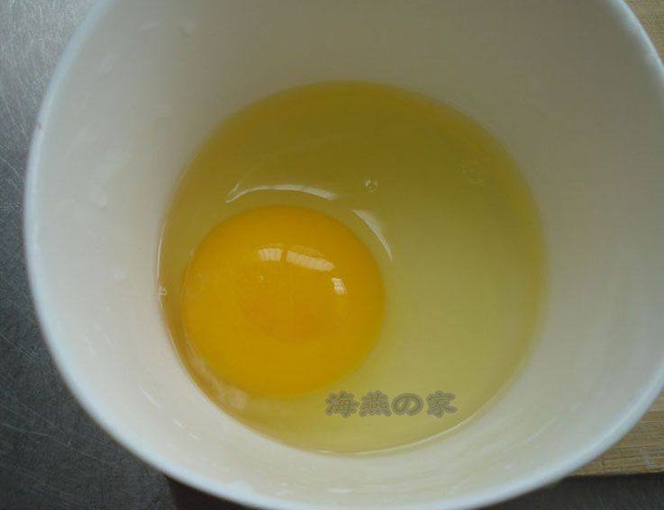 鸡汤海鲜鸡蛋羹步骤2