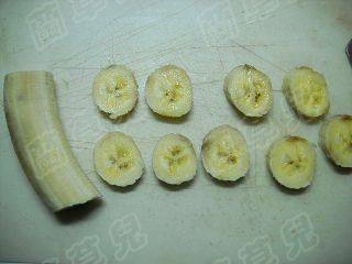 牛奶香蕉蒸蛋羹步骤6