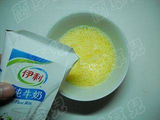 牛奶香蕉蒸蛋羹步骤3