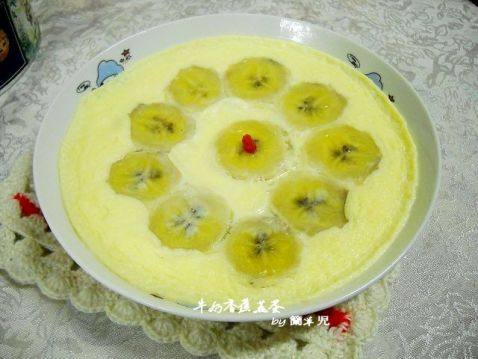 牛奶香蕉蒸蛋羹步骤9