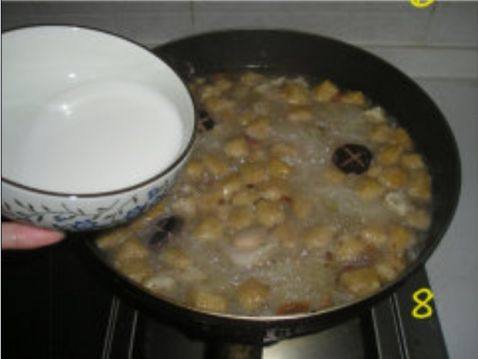 海鲜汁米粉豆泡丁菜羹步骤9