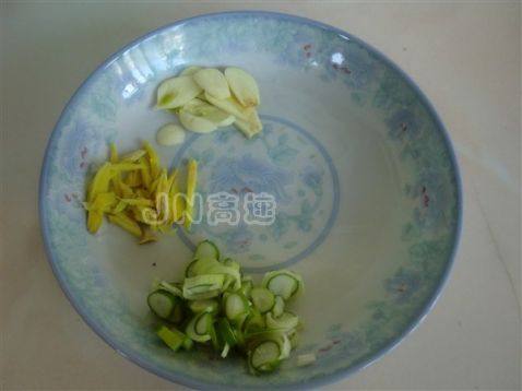 香菇胡萝卜豆腐羹步骤4