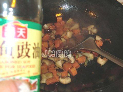 香菇胡萝卜豆腐羹步骤8
