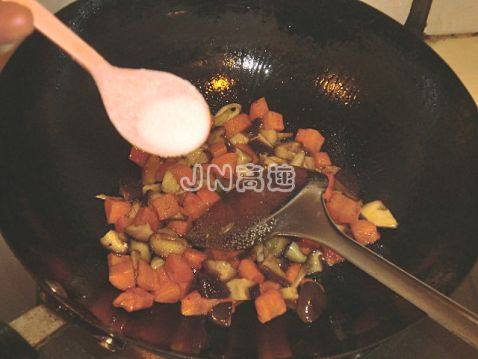 香菇胡萝卜豆腐羹步骤9