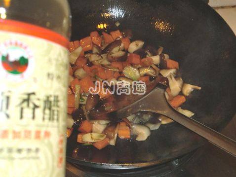 香菇胡萝卜豆腐羹步骤7