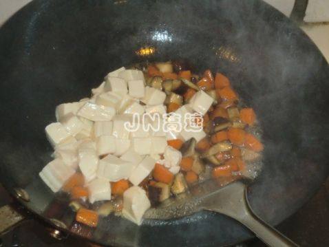 香菇胡萝卜豆腐羹步骤10