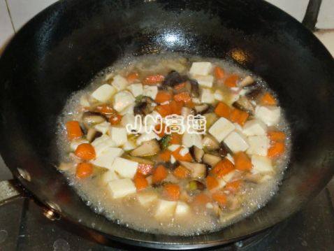香菇胡萝卜豆腐羹步骤11