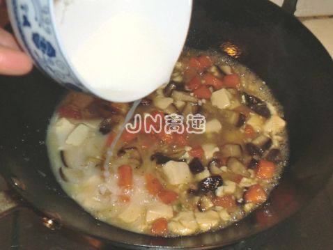 香菇胡萝卜豆腐羹步骤12