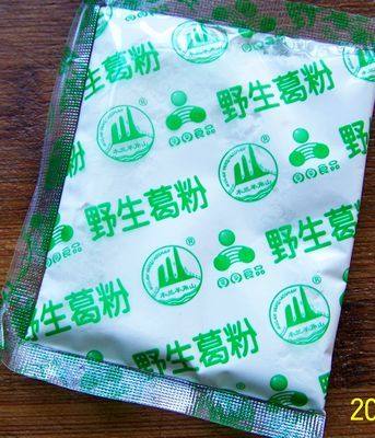 桂圆红枣羹步骤4