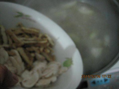 豆面羹步骤7