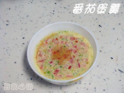 番茄蛋羹步骤4