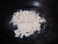 三色豆腐羹步骤8