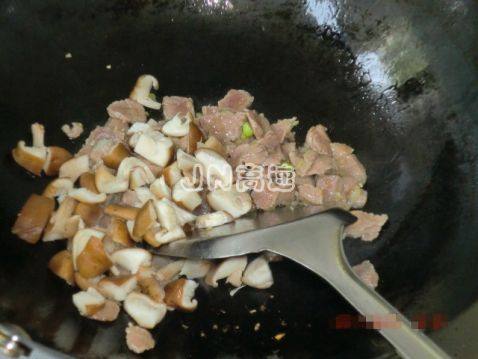 牛肉香菇豆腐羹步骤11