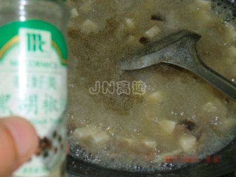 牛肉香菇豆腐羹步骤15