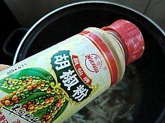 一个人的快手汤羹---步骤8