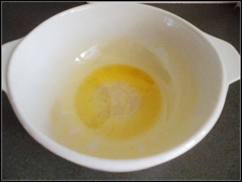 熊猫鸡蛋羹---爱我你步骤1