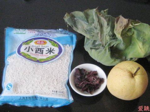 洛神花梨西米羹步骤1