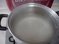 核桃菠菜羹步骤7