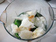 核桃菠菜羹步骤10