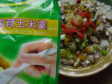 豆腐香羹步骤3