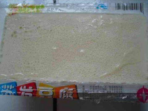 豆腐香羹步骤1