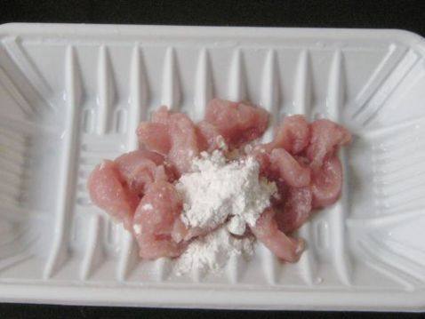 皮蛋肉丝豆腐羹步骤1